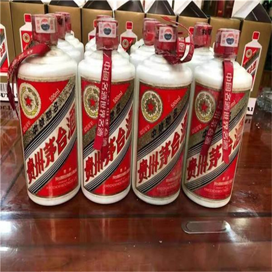 洛南临沂莒南茅台老酒回收价格哪里回收(附近上门回收茅台酒）?